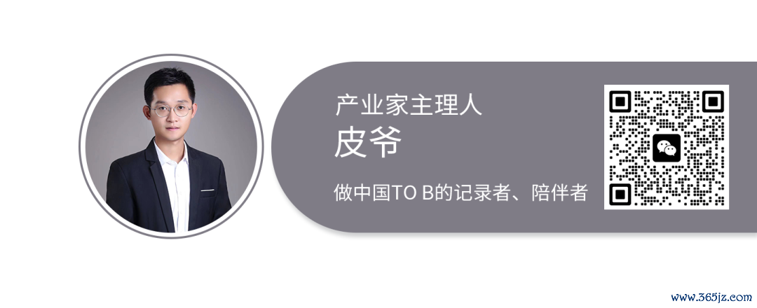 最新视频号内容推荐